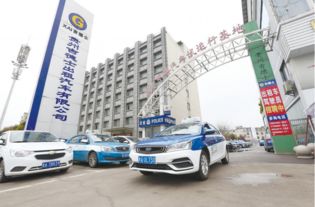 贵阳到沿河汽车多少